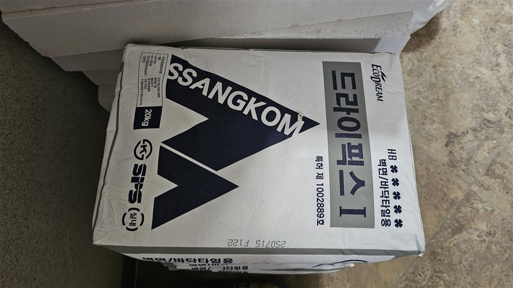 쌍곰 드라이픽스 타일 접착 몰탈 포대